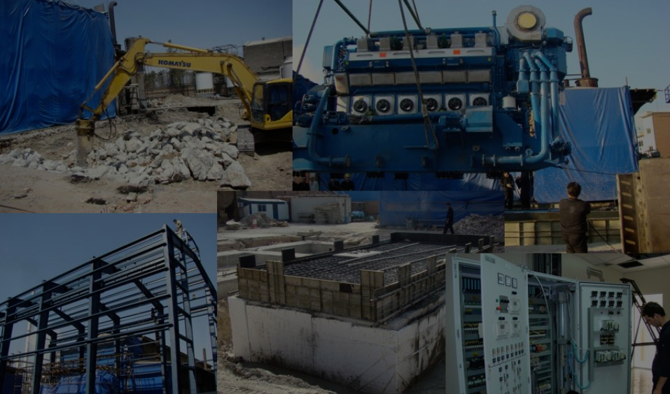 پروژههای همانیرو